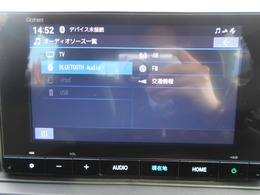 ナビ機能だけではありません、オーディオ機能も充実しています。