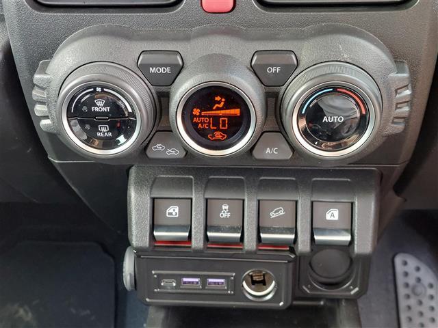 気になる車はすぐにお問い合わせください！画面右側の0066から始まる無料ダイヤルからお問い合わせ下さい！専門スタッフがお車のご質問にお答えいたします！