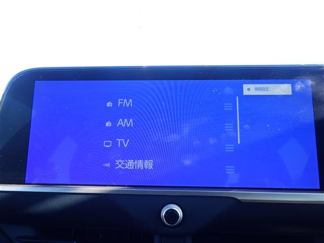 地デジTV Bluetooth