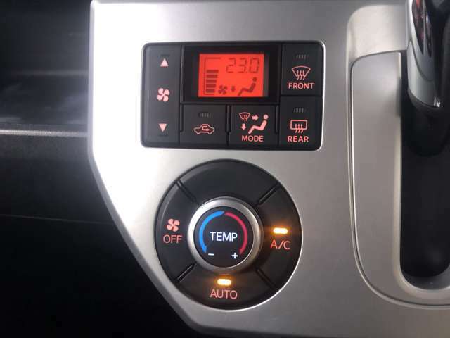 「オートエアコン」設定した温度まで自動で調整♪上手に使えば燃費に貢献！