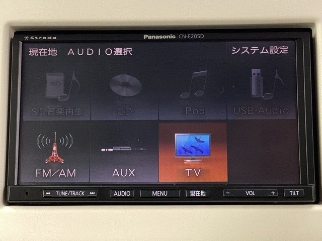 パナソニックナビです。ワンセグTV、CDでお好きな音楽お楽しみいただけます。