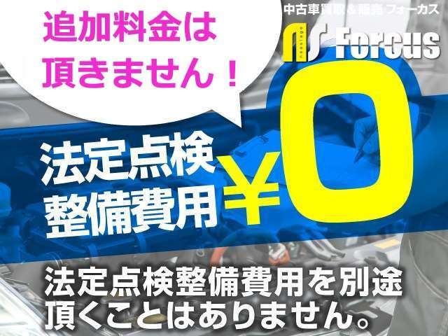 ホームページ・YouTubeチャンネルhttps://youtu.be/hX7x8Yco0CYでお店の紹介動画公開しているので是非ご覧下さい♪