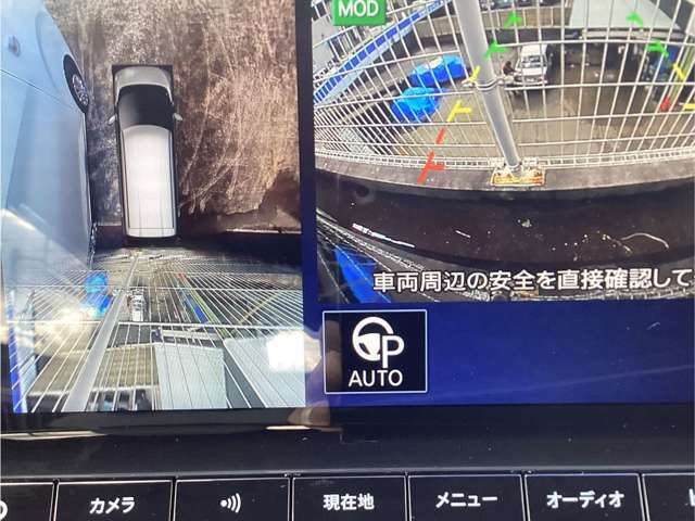 マイパイロットパーキング付きです。駐車が苦手でも安心ですね