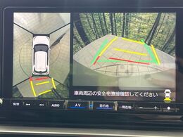 【パノラマモニター】専用のカメラにより、上から見下ろしたような視点で360度クルマの周囲を確認することができます☆死角部分も確認しやすく、狭い場所での切り返しや駐車もスムーズに行えます。