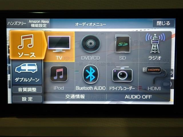 ◆グループ総在庫1,300台の中から厳選した『週替わり特選車』をご用意しておりますので、気になる方はお気軽にスタッフにお問い合わせください。◆