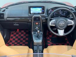 滋賀ダイハツの掲載車両を閲覧頂き、誠にありがとうございます。是非、最後までご覧になって下さいませ。お問合せの際は、「WEBを見た！」とお伝えください♪