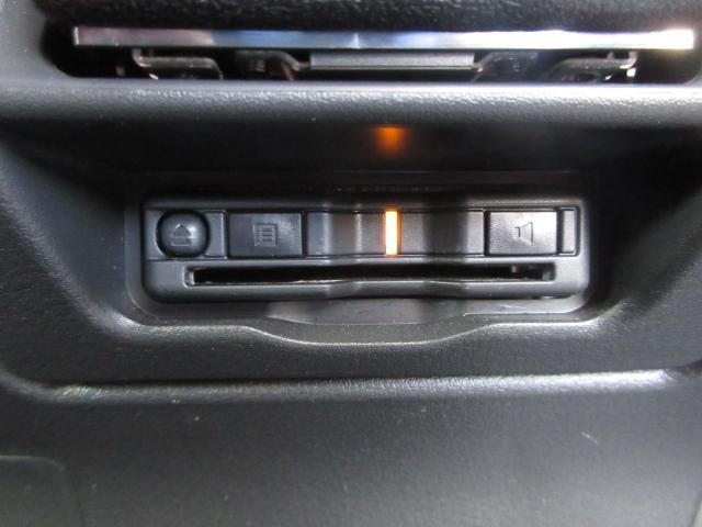 ETC車載器搭載です。スマートICも増えてきており、必須装備といって良い便利装備です。