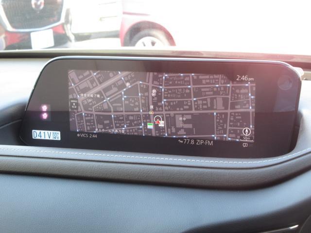 マツダコネクトの8.8インチワイドセンターディスプレイです。『Android　Auto』『Apple　CarPlay』や独自のコネクテッドサービスに対応したインターフェイスシステムです。