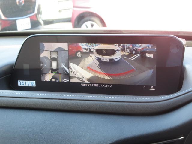 360°ビューモニターを搭載しています。コーナーセンサーと合せてお使いいただくことで、安全、安心にお車の取り回しを行っていただけます。