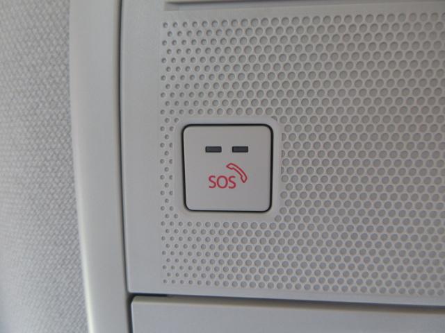 万が一の際にもオペレーターからの指示を受けられるSOSボタンを使用する事が可能です。