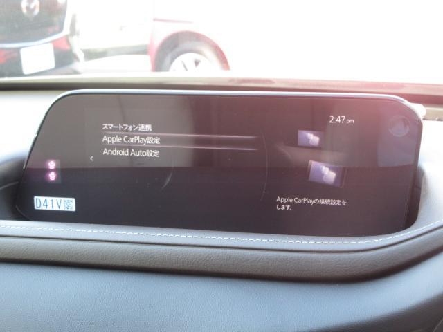 『Android　Auto』『Apple　CarPlay』もご利用頂けます！