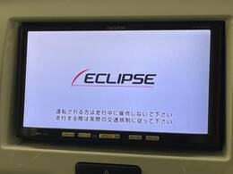 【ナビゲーション】使いやすいナビで目的地までしっかり案内してくれます。各種オーディオ再生機能も充実しており、お車の運転がさらに楽しくなります！！