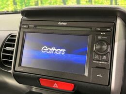 【ディスプレイオーディオ】視認性が高いディスプレイオーディオを装備♪操作性も良好で直感的なソース選択が可能です。