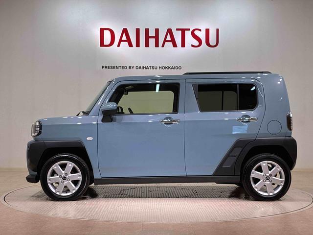 購入後のメンテナンスや急なトラブルは北海道内17店舗のダイハツ北海道販売各店をご利用頂けます！