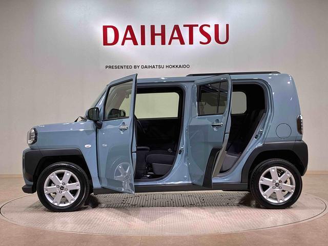定期点検や車検整備代がセットになったダイハツオリジナル整備パック「ワンダフルパスポート」もお取扱いしております！