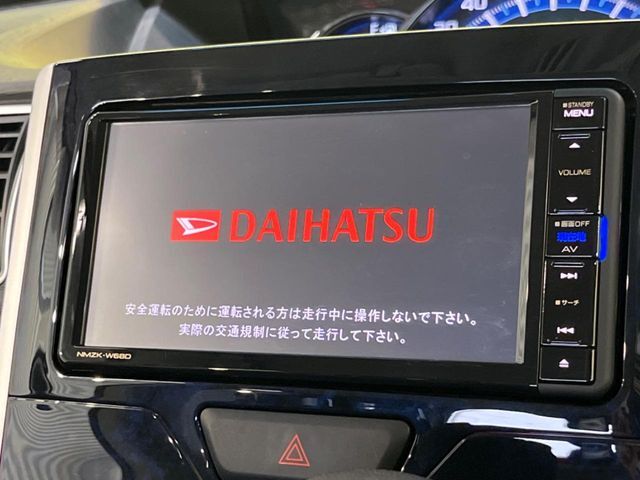 【純正ナビ】人気の純正ナビを装備。オーディオ機能も充実しており、Bluetooth接続すればお持ちのスマホやMP3プレイヤーの音楽を再生可能！毎日の運転がさらに楽しくなります！！