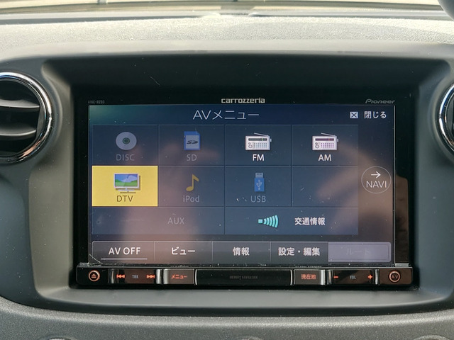 ☆カロッツェリアメモリナビ(AVIC-RZ03)☆ワンセグTV付き