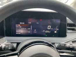 視認性とデザイン性に優れた大きく見やすいディスプレイ☆