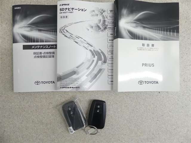 メンテナンスノート付きです。過去の整備記録を確認したり、お車の状況にあった整備をすることに役立ちます。