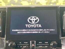 【メーカー純正ナビ】インテリアに溶け込むスタイリッシュな「専用設計」メーカーナビを装備♪視認性や操作性など基本性能にも優れ、より上質なカーライフをお楽しみいただけます。