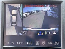 【　ナビゲーション　】ナビゲーションシステム装備なので不慣れな場所へのドライブも快適にして頂けます♪