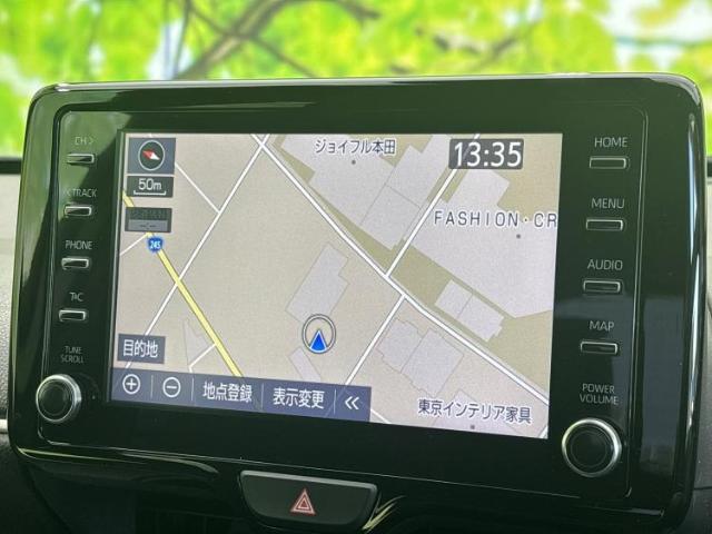 今の愛車いくらで売れるの？他社で査定して思ったより安くてショック・・・そんなお客様！是非一度WECARSの下取価格をご覧ください！お客様ができるだけお得にお乗り換えできるよう精一杯頑張ります！