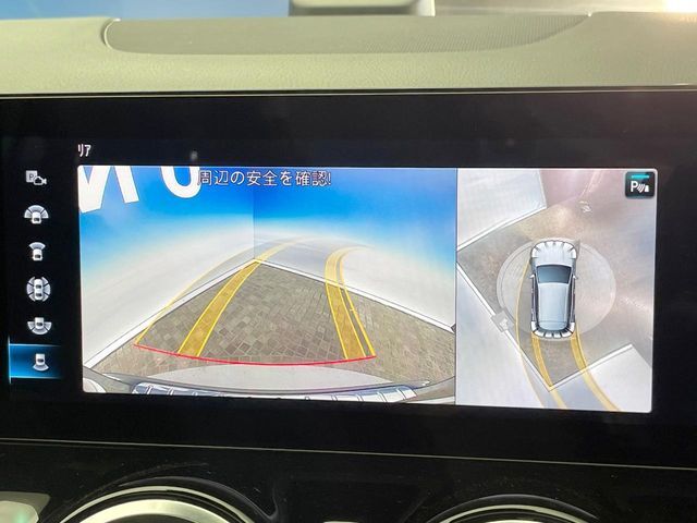 ●パノラミックビューモニター：専用のカメラにより、上から見下ろしたような視点で360度クルマの周囲を確認することができます☆死角部分も確認しやすく、狭い場所での切り返しや駐車もスムーズに行えます。