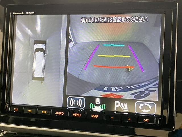 前後左右4つのカメラを装備。ナビ画面で上から見たような映像を確認でき、駐車をサポートします。