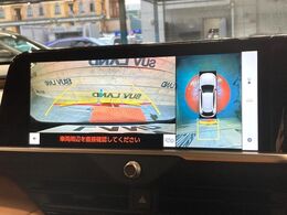 【アラウンドビューモニター】専用のカメラにより、上から見下ろしたような視点で360度クルマの周囲を確認することができます☆死角部分も確認しやすく、狭い場所での切り返しや駐車もスムーズに行えます。