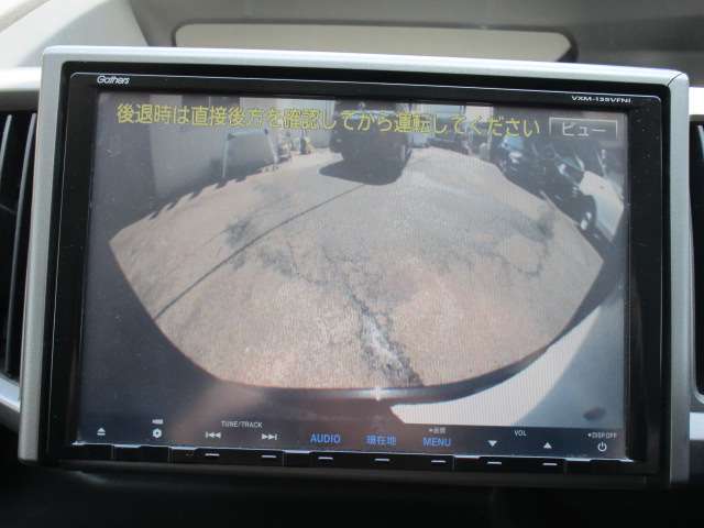 車庫入れが苦手な方でも安心感の有るバックモニター付きのナビ！