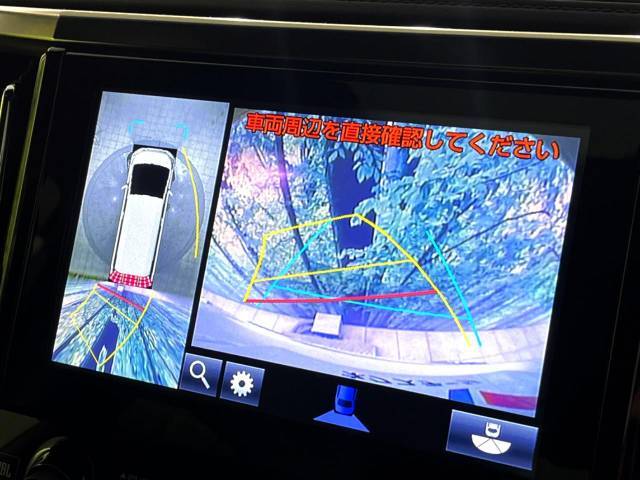 【パノラミックビューモニター】専用のカメラにより、上から見下ろしたような視点で360度クルマの周囲を確認することができます☆死角部分も確認しやすく、狭い場所での切り返しや駐車もスムーズに行えます。