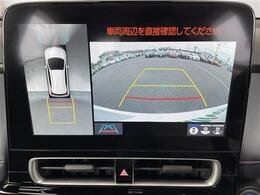 修復歴※などしっかり表記で安心をご提供！※当社基準による調査の結果、修復歴車と判断された車両は一部店舗を除き、販売を行なっておりません。万一、納車時に修復歴があった場合にはご契約の解除等に応じます。