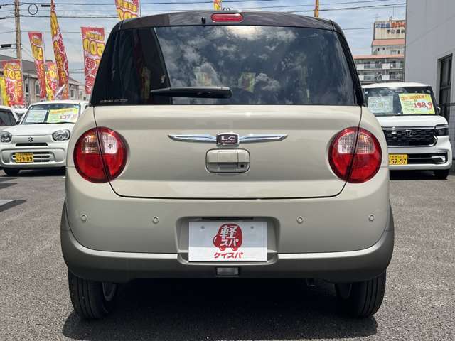 ◇軽スパは車検から整備、板金塗装と全ての工程を自社で行えます！車販だけでなくアフターフォローも当社にお任せください！低金利のローンもご用意してますのでお気軽にお問い合わせ下さい◇