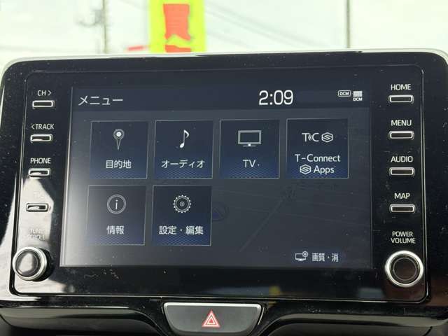 自社陸運局認証工場完備！国家資格車検検査員資格を持った整備士による整備。ステレオ、エアコン等走行に関係のない所も不具合箇所があれば修理してお渡しいたします。
