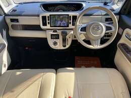 日常のショッピングやドライブのお供にどうぞ♪