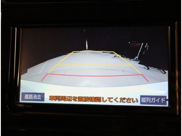 総額表示価格は埼玉県内の諸費用込み価格となります。他県にお住まいの場合、別途費用がかかります。再度お見積りにてご説明させていただきます。