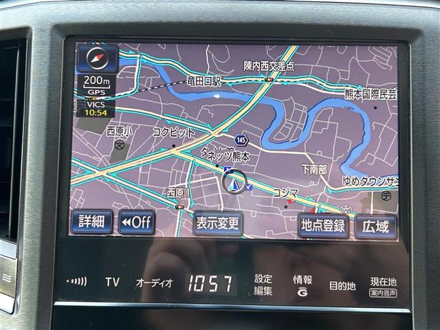 プライム市場上場！ガリバーグループは全国約460店舗※のネットワーク！※2022年5月現在