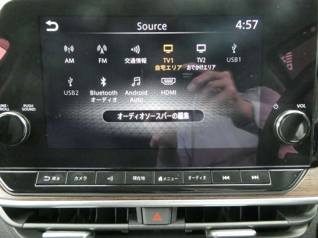 TVやBluetoothオーディオなどお楽しみ頂けます。車内がまるでコンサートホールのようにお楽しみ頂けます。