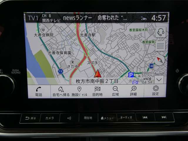 メモリーナビゲーションではじめての道や知らない道も快適にドライブ！