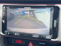 【バックカメラ】駐車時に後方がリアルタイム映像で確認できます。大型商業施設や立体駐車場での駐車時や、夜間のバック時に大活躍！運転スキルに関わらず、今や必須となった装備のひとつです！