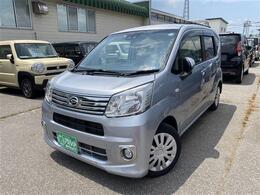 「軽自動車サンライズ♪」のテレビCMでおなじみの軽　届出済 未使用車専門店 です！