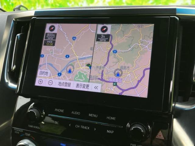 今の愛車いくらで売れるの？他社で査定して思ったより安くてショック・・・そんなお客様！是非一度WECARSの下取価格をご覧ください！お客様ができるだけお得にお乗り換えできるよう精一杯頑張ります！