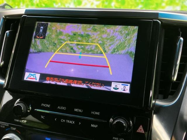 分割でのお支払いをご検討のお客様！まずはお見積りだけでも是非お問い合わせください！お客様に最適なお支払いプランをご提案いたします！