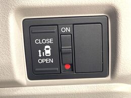 【パワースライドドア】スマートキーや運転席のスイッチでスライドドアの開閉が可能♪電動だから力を入れてドアを開ける必要が無く、小さいお子様でも、重い荷物を持っている時もラクに開け閉めできます♪