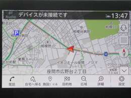 神奈川県で最大規模の日産中古車センターですので、お気に入りの1台がきっと見つかります♪