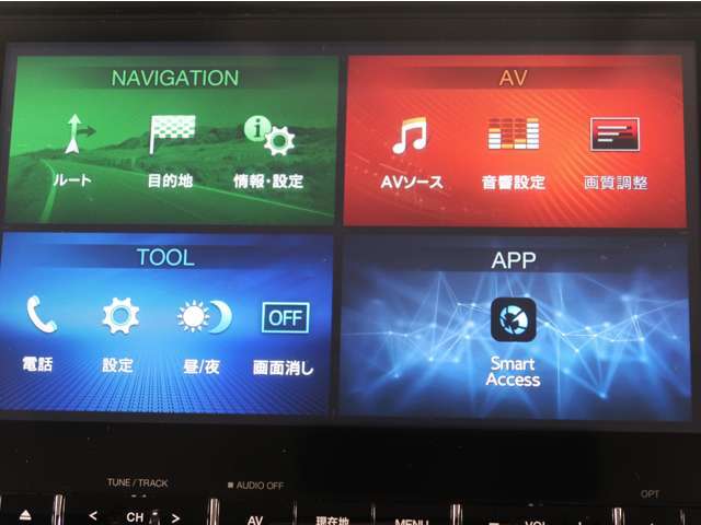 純正10.1型メモリーナビ　DVD再生　USB入力端子　Bluetooth　CD録音機能　音楽プレイヤー接続