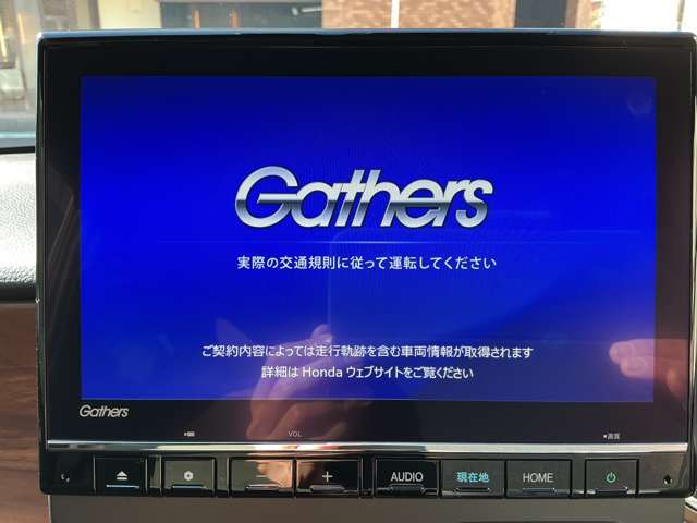 純正ナビ装着です！！地デジ対応です！