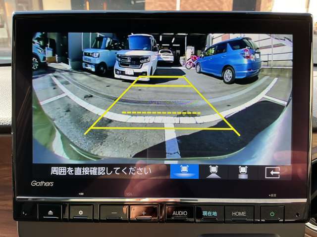 バックカメラ装着車です！！モニターで確認できるので後方もしっかり確認ができます。