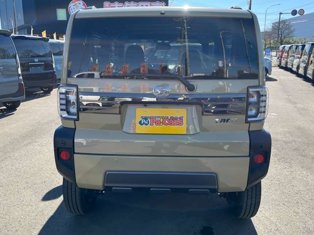 【ご来店大歓迎！店頭ご来店されなくても、商談契約等諸手続き出来ます！！】お電話、メールで打ち合わせ、書類はご郵送、お支払いはお振込み。遠方近隣問わずお気軽にお問合せ下さい。