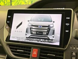 【ナビゲーション】使いやすいナビで目的地までしっかり案内してくれます。各種オーディオ再生機能も充実しており、お車の運転がさらに楽しくなります！！